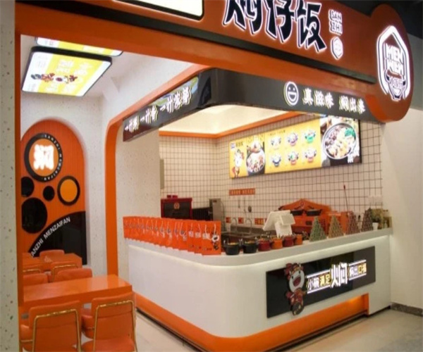 小饭碗三汁焖仔饭加盟费用