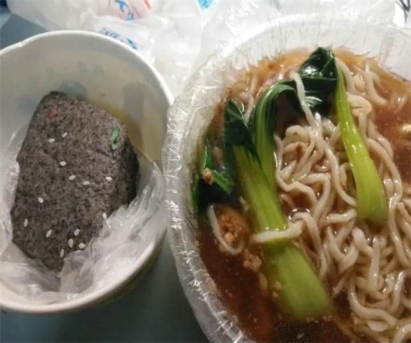 张大山只有剁椒面加盟费用