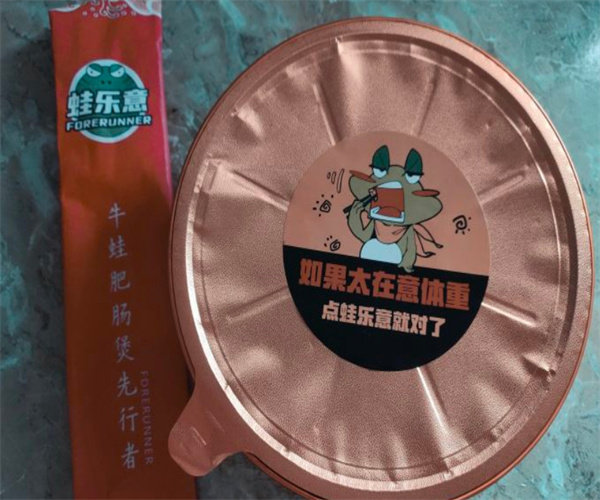 蛙乐意肥肠牛蛙煲加盟费用
