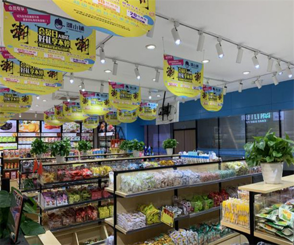 潮小铺加盟费用