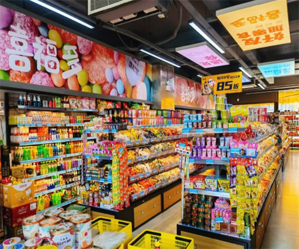 喜福多全球零食集合店加盟费用