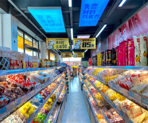 喜福多全球零食集合店加盟费用