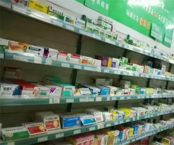 鲁平大药房加盟费用