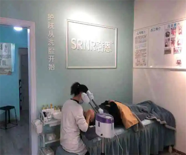 奢恩洗脸吧加盟费用