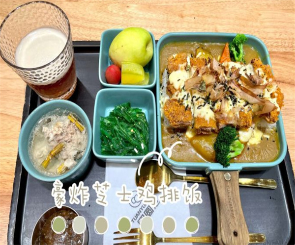 团圆范·原切牛排饭加盟费用