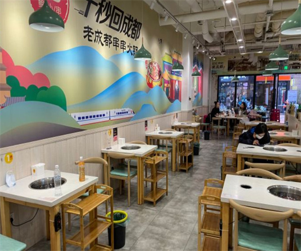 鲍小串加盟费用