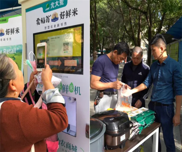卖稻翁碾米机加盟费用