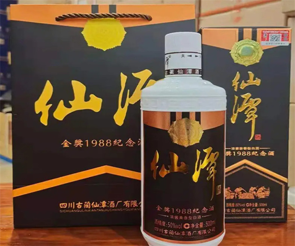 仙潭酒铺加盟费用