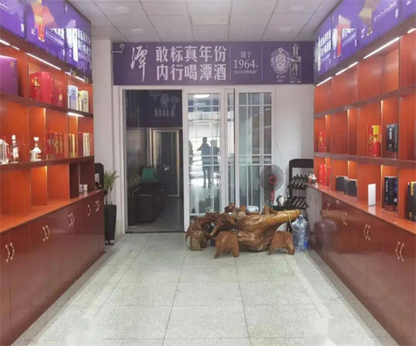 仙潭酒铺加盟费用