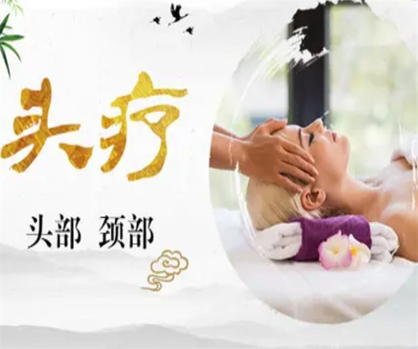 植丝堂头疗加盟费用