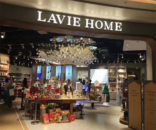 LAVIE HOME廊湾家居加盟费用