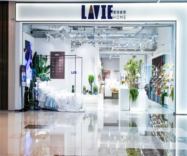 LAVIE HOME廊湾家居加盟费用