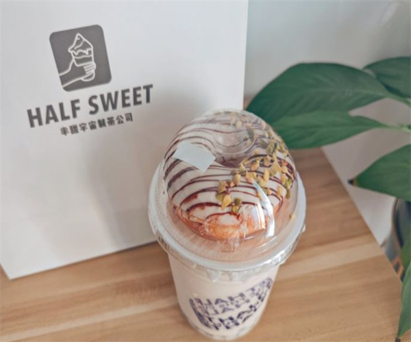 半甜宇宙制茶公司加盟费用