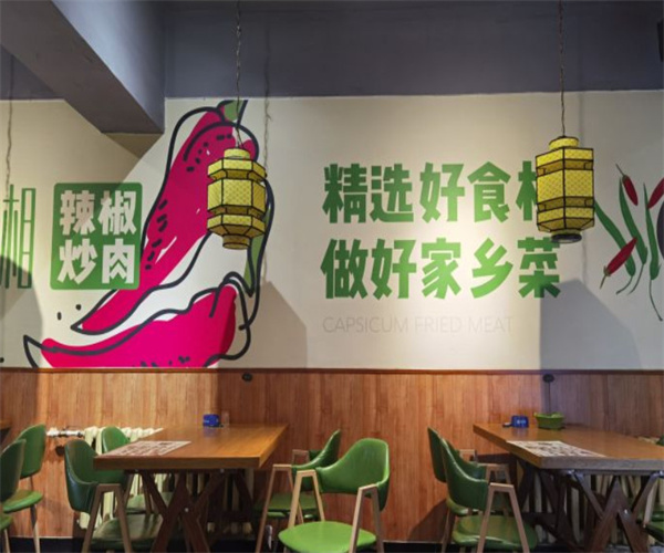 秋湘辣椒炒肉加盟费用