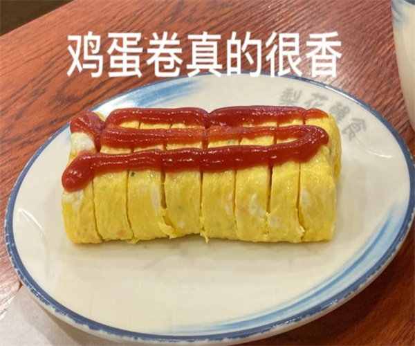 梨花韩食加盟费用