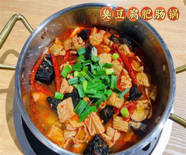 八两肥肠臭豆腐火锅加盟费用
