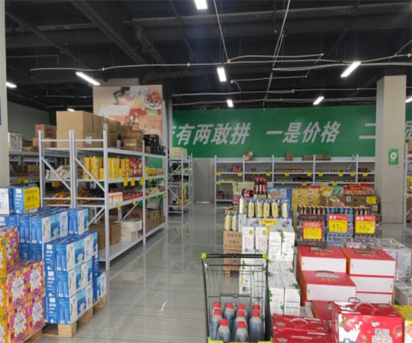 优宜食品折扣仓加盟费用