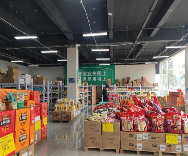 优宜食品折扣仓加盟费用