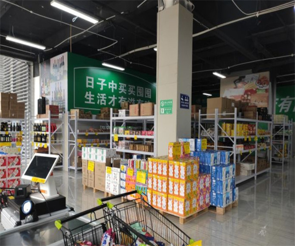 优宜食品折扣仓加盟费用