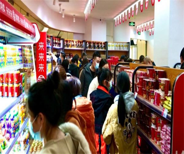 莱特卖折扣超市加盟费用
