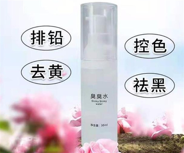 乐伶祛斑加盟费用