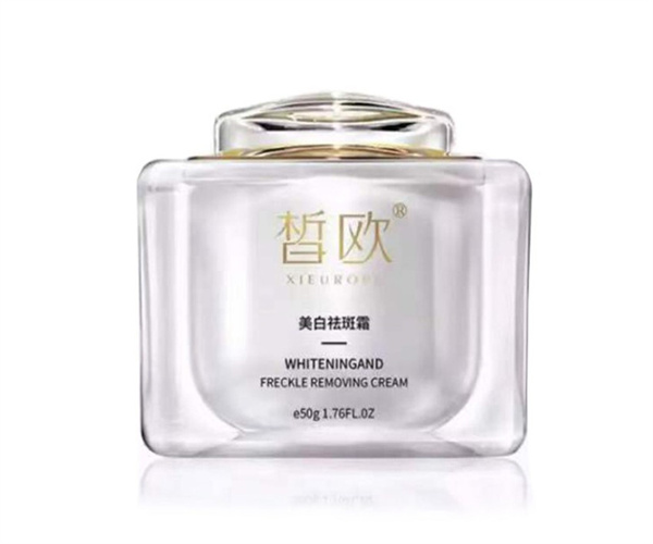 皙欧护肤品加盟费用