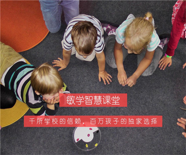 敏学文创加盟费用