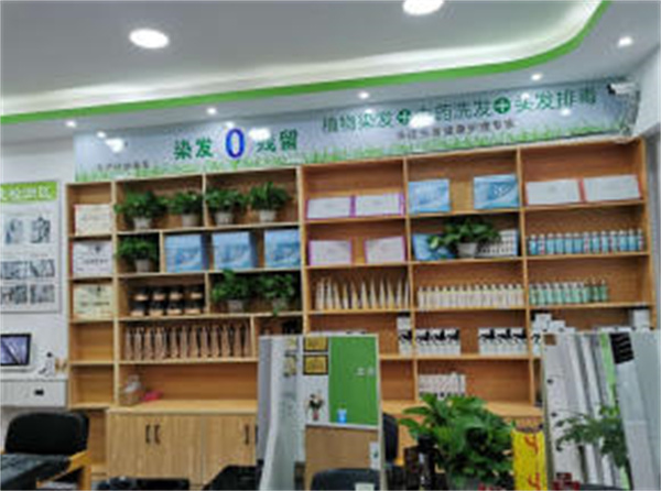 柏菻坊植物染发加盟费用