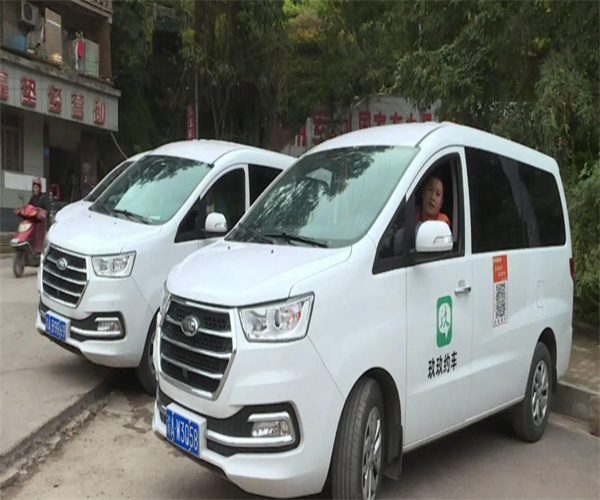 玖玖网约车加盟费用