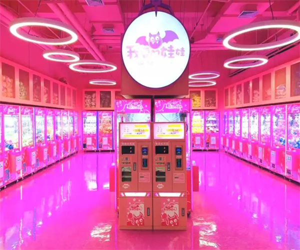 我要抓娃娃加盟费用