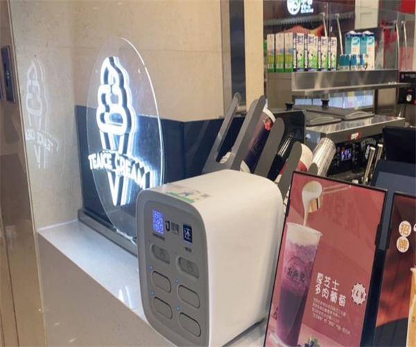 茶无双加盟费用