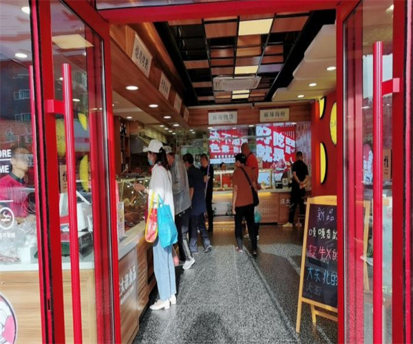 汪大叔食品熟食铺子加盟费用