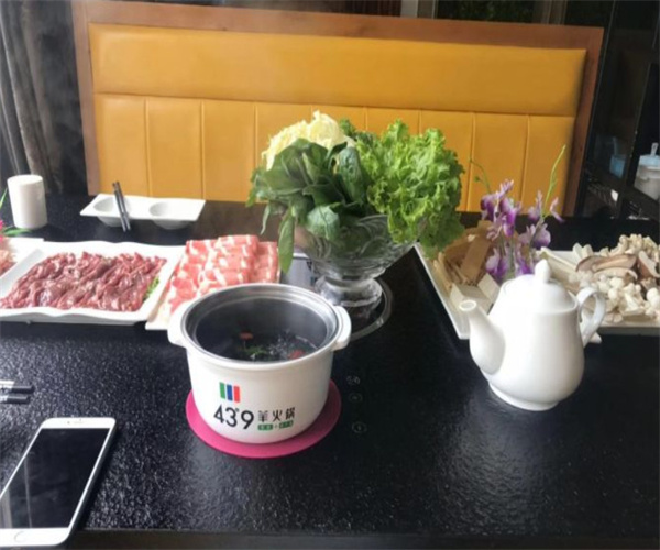 43度9羊火锅加盟费用