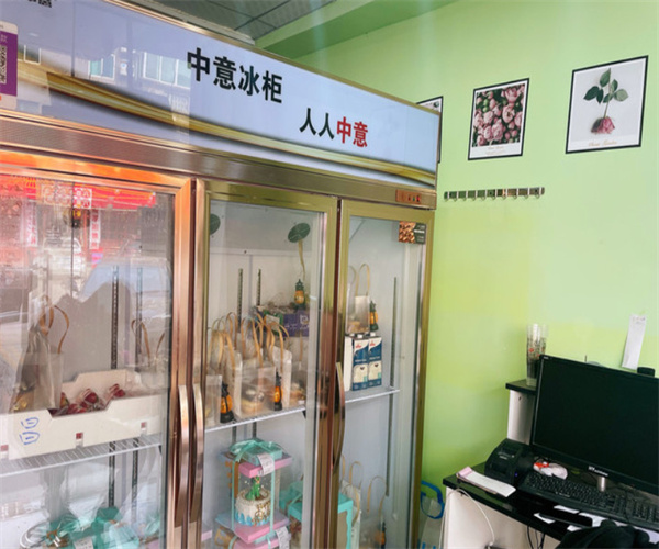 蜜蜜西里网红生日蛋糕加盟费用