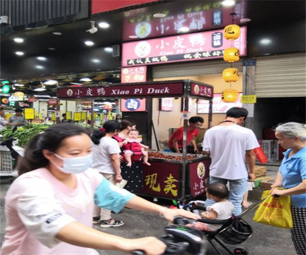 小皮鸭卤味加盟费用