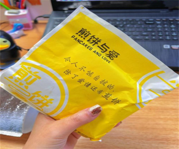 胖嫂鸡蛋饼加盟费用