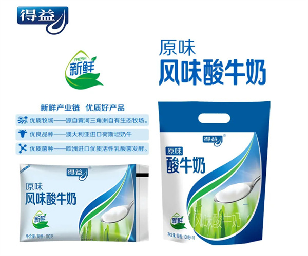 得益鲜活牛奶加盟费用
