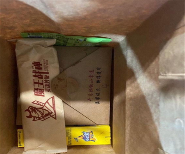 1997港式滑蛋饭加盟费用