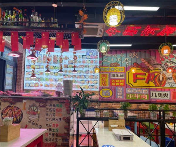 陆家镇热火烧烤店加盟费用