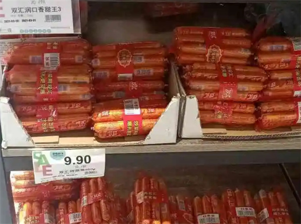 华一佳连锁超市加盟费用