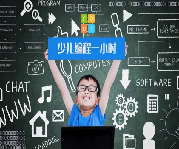 欧美思少儿编程加盟费用