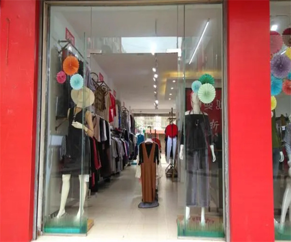 衣折公社服饰加盟费用