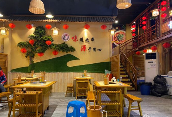 味源砂锅加盟费用