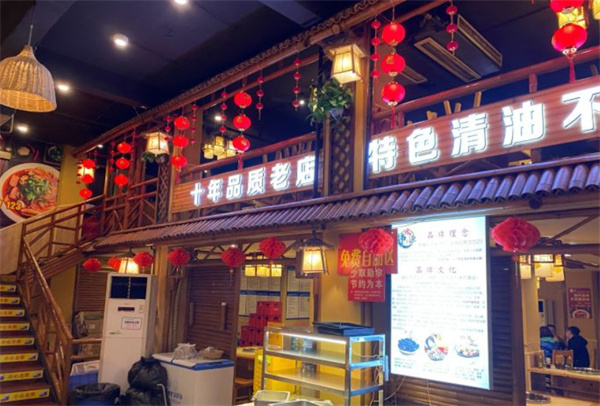 味源砂锅加盟费用