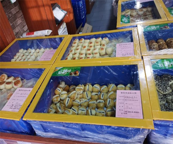 石灰窑健民食品店加盟费用