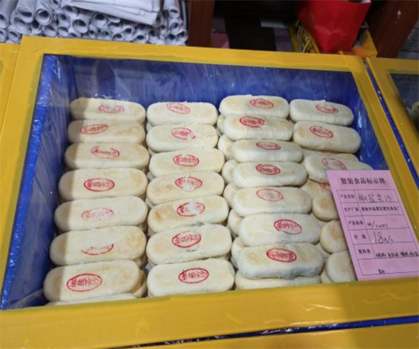 石灰窑健民食品店加盟费用