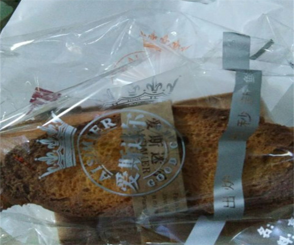 爱斯迷尔烘焙坊加盟费用