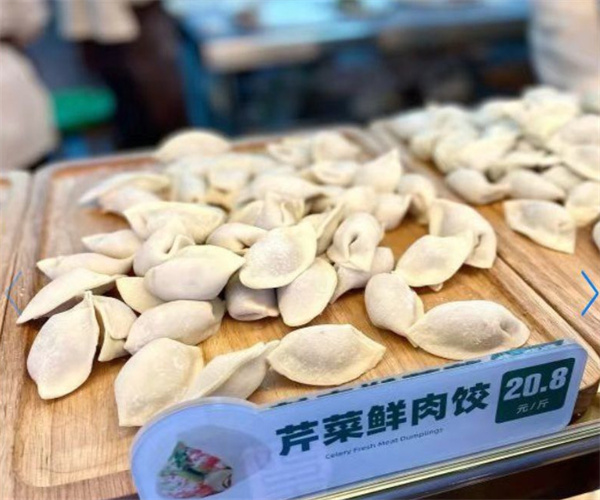 上福记饺子云吞加盟费用