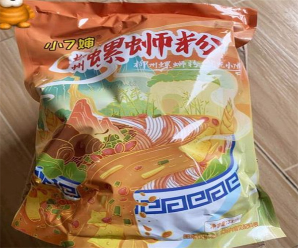 小七婶螺蛳粉加盟费用