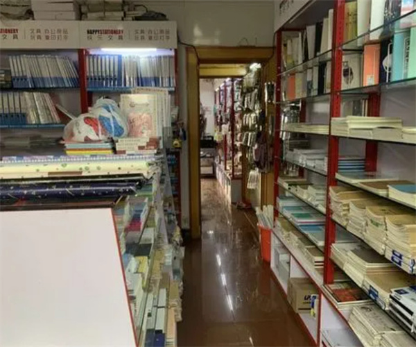 笑哈哈二元店加盟费用